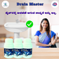 Pristino Pure Drain Master – Powerful Drain Cleaner for Tough Clogs 2X Action Power (PACK OF 12)